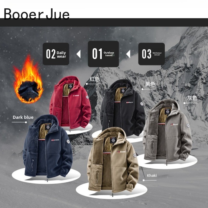 Hunting Outdoor Shop - Erkek Açık Hava Kapüşonlu Ceket Bisiklet