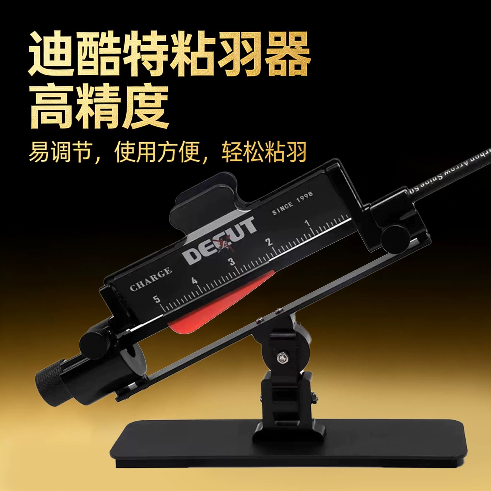 Okçuluk Tüy Yapma Aparatı Ok T - Arrow Carbon Shaft incelemesi ve fiyatı