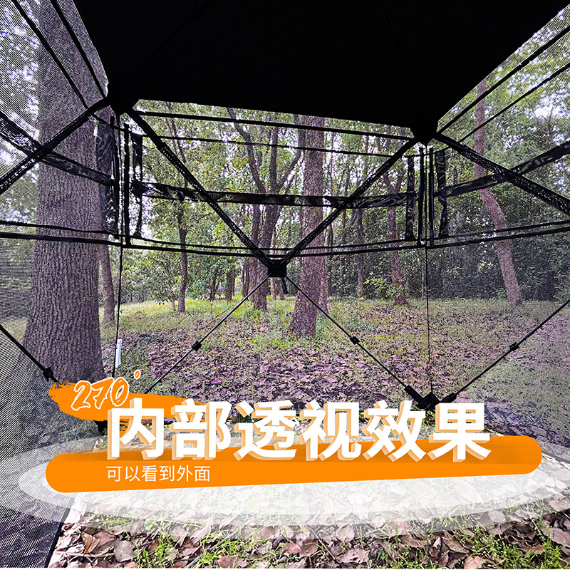 Açık Hava 2-3 Kişilik Otomatik - Outdoor Hunting Tent incelemesi ve fiyatı