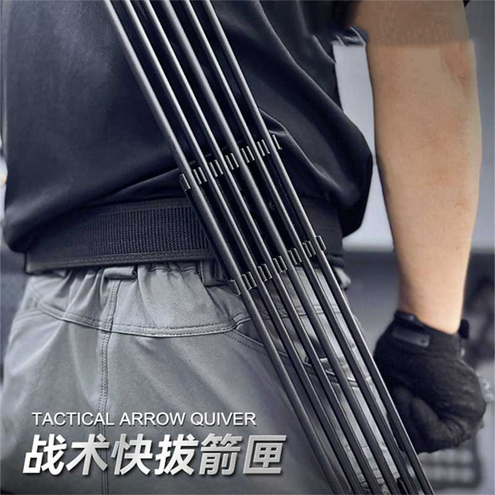 Taktik Hızlı Çekme Sadak 6 Por - Arrow Carbon Shaft incelemesi ve fiyatı