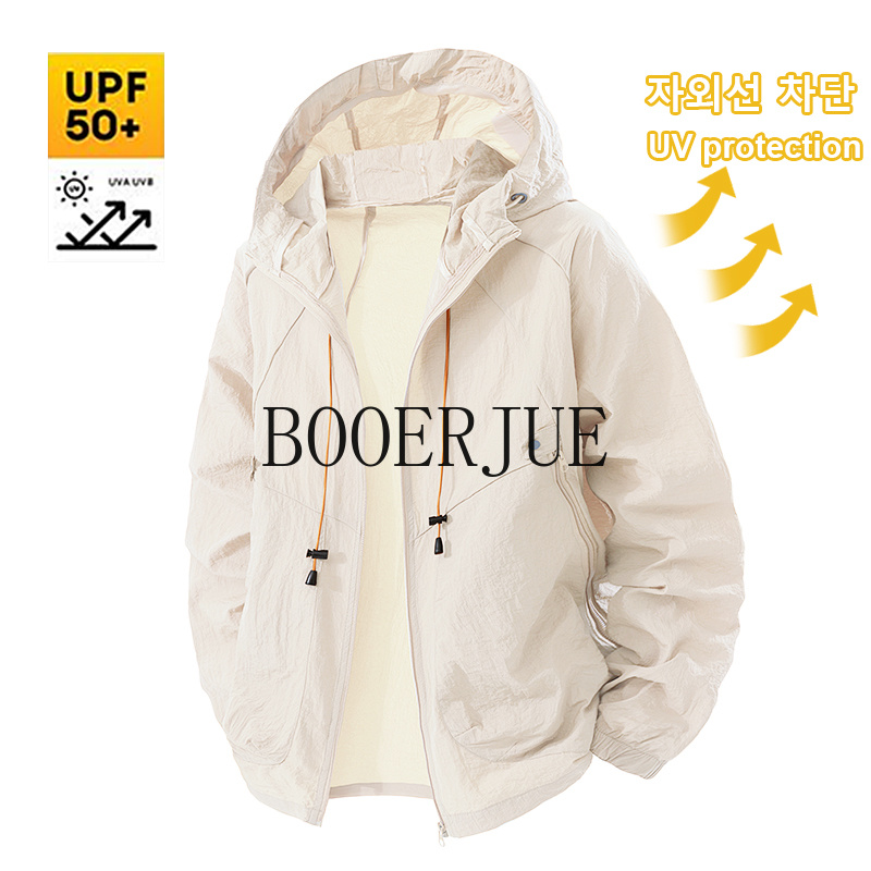 Açık Hava Sporları Ceket Anti  - Men'S Outdoor Hunting Jacket incelemesi ve fiyatı
