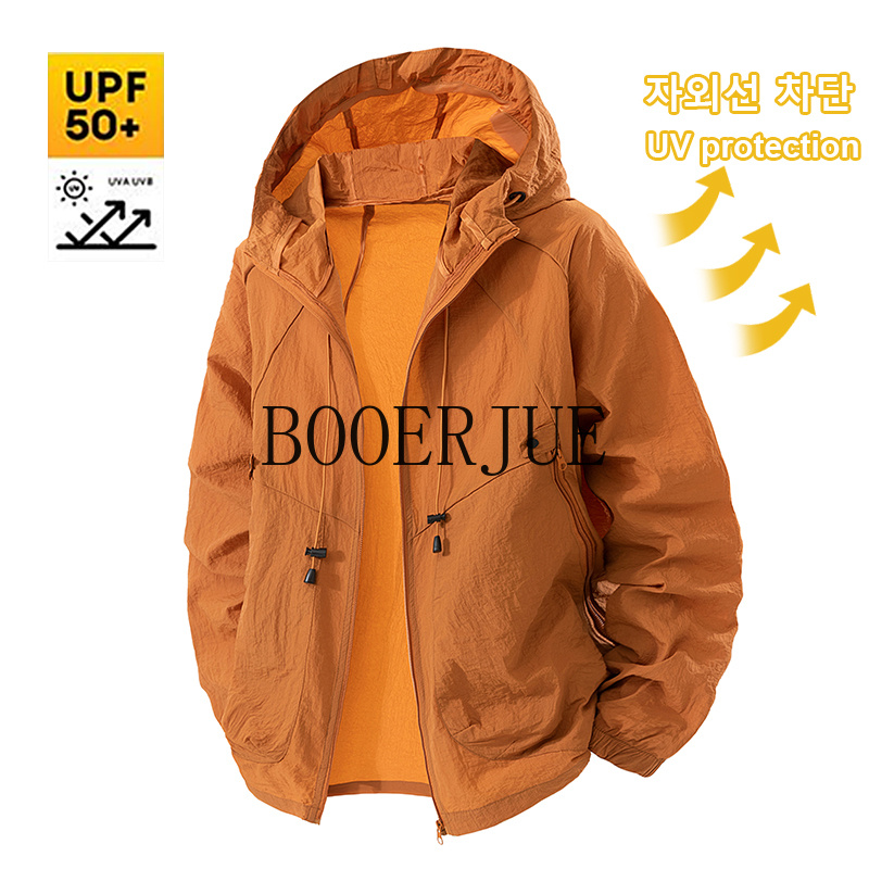 Açık Hava Sporları Ceket Anti  - Men'S Outdoor Hunting Jacket incelemesi ve fiyatı